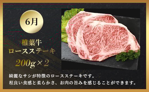 ãå®æäŸ¿4åãç·éé2.4kgïŒæ€èç 倧èªç¶ã®äžã§å³ããçŒèã»BBQå®æäŸ¿âªçŒãèã»ã¹ããŒãã»åãèœãšãã»ããŒã¹ãããŒãâ«ãA5ççŽæå® é»æ¯åçãA5ã©ã³ã¯ a5 A5ãæ¥æ¬äžå€§ç§å¢ æ€èæ è²ã¡ã®é»æ¯åçãTK-63