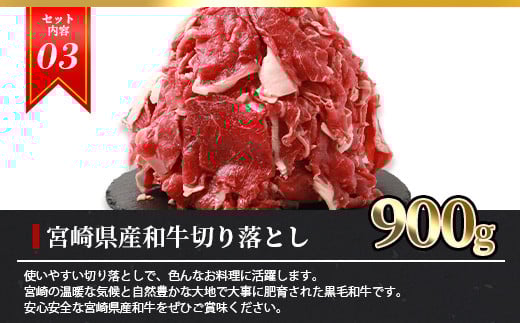 総重量2.1kg 【3種の牛肉】焼肉食べ比べセット ≪椎葉牛・椎葉プレミアム牛・宮崎県産和牛≫［宮崎県 椎葉村 国産 国産牛 黒毛和牛 和牛 牛 牛肉 赤身 にく おにく 肉 お肉 やきにく 焼肉 バーベキュー セット 冷凍 ごちそう 贈物 日本三大秘境］【TK-52】