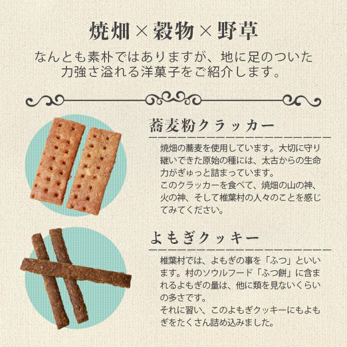 æ€èæã®çŒç蟲家ãã€ãã£ãçŒãèå 5è¢ã»ãã ãäžç蟲æ¥éºç£ããã®è²ŽéãªèŽãç©ããYS-26ãéæç¡æ å®®åŽç å®®åŽ æ€èæ æ€è çŒç ããã¯ã è麊 ãã° çš ã²ã è¬ ããã ãšã¢ã® ç² ãã å±±æ¡ ããŸãã æ¡ ãã çŒãèåã»ãã çŒèåã»ãã ã»ãã ãèå è©°åã éè çŒç蟲æ³