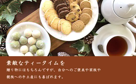 ãç§å¢ã»æ€èæã®æãããã³å±ãããã¯ãããŒè©°ãåãã 6çš®36åïŒ1è¢Ã6åå
¥ïŒãéæç¡æ ã®ãã èŽãç© ãã¬ãŒã³ã æåç£ ãåç£ èªçæ¥ ç¶ æ¯ æ¬è æšæ¶ ãèå çŒèå æŽèå æäœã ã¹ã€ãŒã ãã£ãŒã¿ã€ã ã¯ãã㌠ãµã㬠ãã° æå ã¯ã«ã ã¯ãã㌠ã¹ããŒããŒã« ãã§ã³ããã ã³ã³ããã ã®ããç®±ããNF-28ã