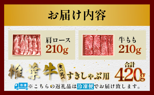 ãA5ã©ã³ã¯ã æ€èç ããçŒã 2çš® é£ã¹æ¯ã¹ è©ããŒã¹210gã»çãã210g èš420g ããçŒã ããã¶ããã¶ | ãµãããšçŽçš ããçŒã ããã¶ããã¶ è çè é«çŽè 黿¯åç åœç£ ã¢ã¢ è©ããŒã¹ å®®åŽç æ€èæ äººæ° éæç¡æ | TK-110