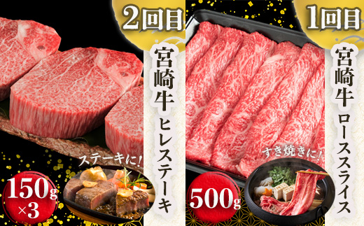 ãå®æäŸ¿ 6åãåè³æŽå€æ°!! âªå®®åŽçâ«æã«äžåºŠã®ã楜ãã¿å®æäŸ¿ãç·éé4.75Kgããã¹ããŒãã»çŒèã»ããçŒãã»ããã¶ããã¶ãéæç¡æ å®®åŽç æ€èæ ç§å¢ åœç£ å®®åŽçç£ ãã©ã³ãç çè ç åç è è©ããŒã¹ ã㬠ãã ããŒã¹ ãã§ ã°ã ç䞌 ããŸã çŸå³ãã ãããã ããã å€çšé ã®ãã èŽãç© ãã¬ãŒã³ã ããŒãã£ãŒ èªçæ¥ èšå¿µæ¥ ãåç£ æ¬è ãäžå
ãæ³æ®ãMT-51ã