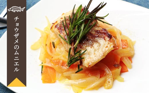 キャビアフィッシュフィレ 1尾【800g〜1.2Kg】［宮崎 椎葉 国産 ちょうざめ チョウザメ きゃびあ キャビア クリーミー お酒 魚介 珍味 加工品 冷凍 高級 贅沢 食べ物 グルメ ディナー パーティー おつまみ お祝い ギフト 記念日 誕生日 プレゼント 贈り物 贈答 贈答品 父の日 母の日 お中元 お歳暮 桐箱 希少］【SZ-119】