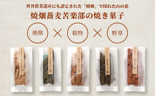 æ€èæã®çŒç蟲家ãã€ãã£ã è麊ç²ã¯ã©ãã«ãŒãæã¥ããã®çŒèåãéæç¡æ å®®åŽç æ€èæ æ€è æ¥æ¬äžå€§ç§å¢ ç§å¢ çŒç ããã¯ã ããã£ã㌠ã¯ã©ãã«ãŒ è麊 èéºŠç² ãã° ãã°ã è麊ç²ã¯ã©ãã«ãŒ ãã〠ããã èå ãèå çŒãèå ç¡æ·»å æäœã èªç¶ ã®ãã ãåç£ïŒœãYS-34ã