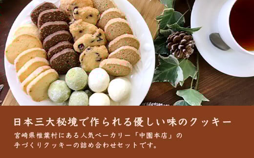 ãç§å¢ã»æ€èæã®æãããã³å±ãããã¯ãããŒè©°ãåãã 6çš®36åïŒ1è¢Ã6åå
¥ïŒãéæç¡æ ã®ãã èŽãç© ãã¬ãŒã³ã æåç£ ãåç£ èªçæ¥ ç¶ æ¯ æ¬è æšæ¶ ãèå çŒèå æŽèå æäœã ã¹ã€ãŒã ãã£ãŒã¿ã€ã ã¯ãã㌠ãµã㬠ãã° æå ã¯ã«ã ã¯ãã㌠ã¹ããŒããŒã« ãã§ã³ããã ã³ã³ããã ã®ããç®±ããNF-28ã