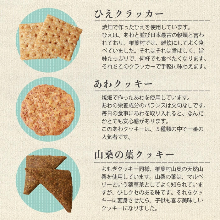 æ€èæã®çŒç蟲家ãã€ãã£ãçŒãèå 5è¢ã»ãã ãäžç蟲æ¥éºç£ããã®è²ŽéãªèŽãç©ããYS-26ãéæç¡æ å®®åŽç å®®åŽ æ€èæ æ€è çŒç ããã¯ã è麊 ãã° çš ã²ã è¬ ããã ãšã¢ã® ç² ãã å±±æ¡ ããŸãã æ¡ ãã çŒãèåã»ãã çŒèåã»ãã ã»ãã ãèå è©°åã éè çŒç蟲æ³