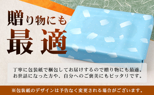宮崎県産 椎葉牛 ローストビーフブロック 200g ［送料無料 宮崎 椎葉 ローストビーフブロック ローストビーフ ブロック 国産 国産牛 黒毛和牛 和牛 牛肉 赤身 にく おにく 肉 お肉  ブロック肉 冷凍 食べ物 食品 贅沢 ごちそう お取り寄せ お取り寄せグルメ グルメ 贈物 贈答品 ギフト お返し お中元 お歳暮 故郷 日本三大秘境］【TK-33】