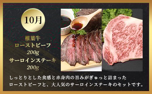 ãå®æäŸ¿4åãç·éé2.4kgïŒæ€èç 倧èªç¶ã®äžã§å³ããçŒèã»BBQå®æäŸ¿âªçŒãèã»ã¹ããŒãã»åãèœãšãã»ããŒã¹ãããŒãâ«ãA5ççŽæå® é»æ¯åçãA5ã©ã³ã¯ a5 A5ãæ¥æ¬äžå€§ç§å¢ æ€èæ è²ã¡ã®é»æ¯åçãTK-63