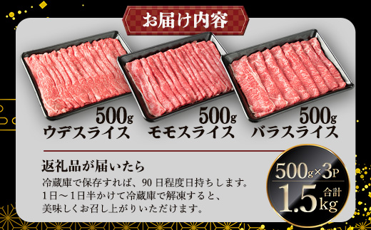 åè³æŽå€æ°! å®®åŽçããŠãã»ã¢ã¢ã»ãã©ãããçŒãã»ãããåèš1.5Kgãéæç¡æ å®®åŽç æ€èæ ç§å¢ åœç£ å®®åŽçç£ ãã©ã³ãç çè ç åç è è©ããŒã¹ ãã§ ãã ã°ã ããçŒã çãã çããçŒã ç䞌 ããŸã çŸå³ãã ãããã ããã å€çšé ã®ãã èŽãç© ãã¬ãŒã³ã ç¥ã å
ç¥ã ããŒãã£ãŒ èªçæ¥ èšå¿µæ¥ ãåç£ ç¶ æ¯ æ¬è ãäžå
ãæ³æ®ãMT-59ã