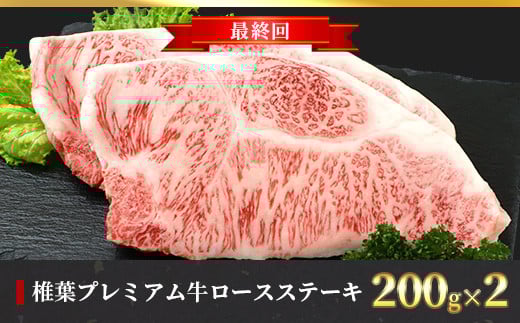 ãå®æäŸ¿6åãç·éé3.1kg æ€èãã¬ãã¢ã çæºå«å®æäŸ¿âªã¹ããŒãã»ããçŒãã»ããã¶ããã¶ã»çŒãèâ«ïŒ»å®®åŽç æ€èæ åœç£ åœç£ç 黿¯åç åç ç çè 赀身 ã«ã ãã«ã è ãè ã¹ããŒã ãããã ããçŒã ããã¶ããã¶ ããã«ã çŒè ããŒããã¥ãŒ å·å ãã¡ãã èŽç© æ¥æ¬äžå€§ç§å¢ïŒœãTK-56ã