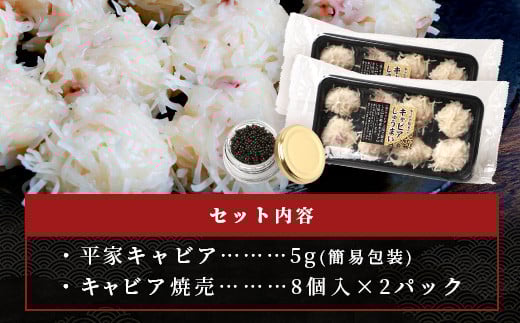 ãæ¥æ¬äžå€§ç§å¢Ãäžçäžå€§çå³ããã£ãã¢çŒå£² 8åå
¥ãÃ2ããã¯ïŒå¹³å®¶ãã£ã㢠5gã»ããïŒ»å®®åŽ æ€è åœç£ ã¡ãããã ãã§ãŠã¶ã¡ ããã³ã ãã£ã㢠ãã
ããŸã ã·ã¥ãŠã〠çŒå£² éåµ åµ ãé
éä» çå³ å å·¥å å·å é«çŽ èŽ
æ²¢ ãã€ãŸã¿ ã°ã«ã¡ ã®ãã èšå¿µæ¥ èªçæ¥ ãã¬ãŒã³ã ãç¥ã èŽãç© èŽç ã»ãã æ¡ç®± åžå°ïŒœãSZ-136ã