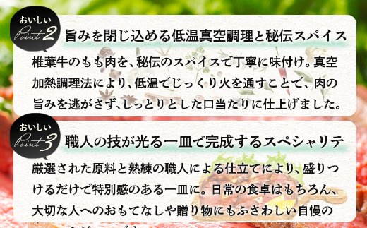 ãå®æäŸ¿ã6åå®æäŸ¿ å®®åŽçç£ å€§äººæ°ïŒæ€èç ããŒã¹ãããŒãããã㯠200gïŒ100gÃ2PïŒÃ6å èš1.2kgéæç¡æ å®æäŸ¿ æ€è ããŒã¹ãããŒãããã㯠ããŒã¹ãããŒã ããã㯠åœç£ç 黿¯åç åç çè 赀身 ã«ã ãã«ã è ç ãè ãããã¯è å·å é£ã¹ç© é£å èŽ
æ²¢ ãã¡ãã ãåãå¯ã ã°ã«ã¡ èŽç© 宿 ã®ãã æ¥æ¬äžå€§ç§å¢ ãããã 人æ°ïŒœTK-106
