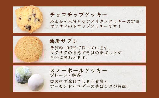 ãç§å¢ã»æ€èæã®æãããã³å±ãããã¯ãããŒè©°ãåãã 6çš®36åïŒ1è¢Ã6åå
¥ïŒãéæç¡æ ã®ãã èŽãç© ãã¬ãŒã³ã æåç£ ãåç£ èªçæ¥ ç¶ æ¯ æ¬è æšæ¶ ãèå çŒèå æŽèå æäœã ã¹ã€ãŒã ãã£ãŒã¿ã€ã ã¯ãã㌠ãµã㬠ãã° æå ã¯ã«ã ã¯ãã㌠ã¹ããŒããŒã« ãã§ã³ããã ã³ã³ããã ã®ããç®±ããNF-28ã