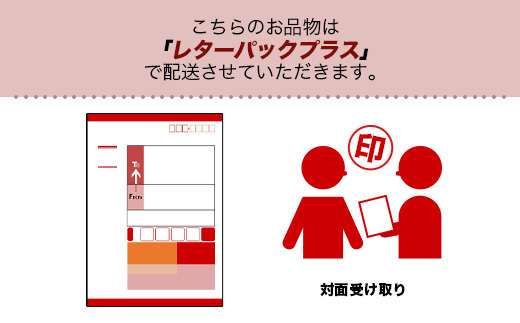 【ギフト】【名入れ可】椎葉村産材使用 杉ボールペン(回転式)【日本三大秘境からお届けする″世界にひとつだけのペン″】［宮崎 椎葉 万年筆 ぺん ペン すぎ スギ 杉 回転式 誕生日プレゼント ギフト 文房具 デザイン おしゃれ 記念品 送別 お祝い 記念日 プレゼント］【BP-8】