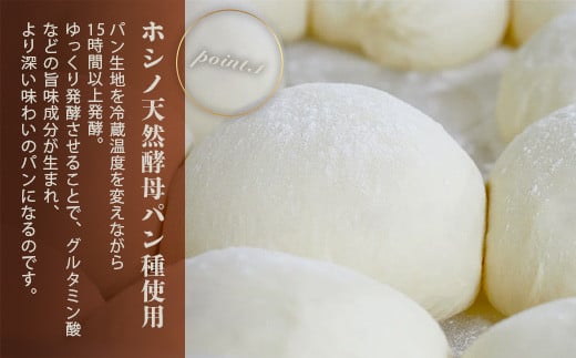 ã3ã¶æå®æäŸ¿ããç§å¢ã»æ€èæã®æãããã³å±ããã倩ç¶é
µæ¯ãã³ è©°ãåãã 7çš®10åã»ãã ãéæç¡æ ãã³ å·å ãåãå¯ã 3ã¶æ å®æäŸ¿ å€©ç¶ é
µæ¯ è©°ãåã ã»ãã äœæž© é·æéçæ ã¡ãã³ãã³ ããå¡© ãã¿ãŒããŒã« ãã〠ãã¬ãã ãããã·ã¥ ããé£ãã³ ã¬ãŒãºã³ ãã¿ãŒããŒã« ããš æé£ æåç£ æäœãããNF-27ã