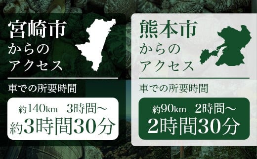 æ€èæå
±é宿æ³å²åŒåžã5,000åå