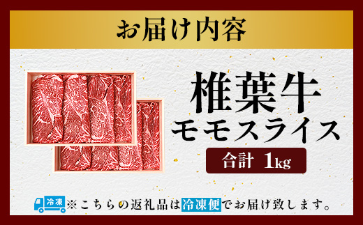 å®®åŽçç£ æ€èç ããã¹ã©ã€ã¹ 1kg A5ççŽæå® ïŒ»å®®åŽç æ€èæ åœç£ åœç£ç 黿¯åç åç ç çè 赀身 ãã ã«ã ãã«ã è ãè a5 A5 ãããã ããçŒã ã«ã¬ãŒ ã·ãã¥ãŒ ã¹ã©ã€ã¹ å·å ãã¡ãã èŽç© æ¥æ¬äžå€§ç§å¢ïŒœãTK-28ã