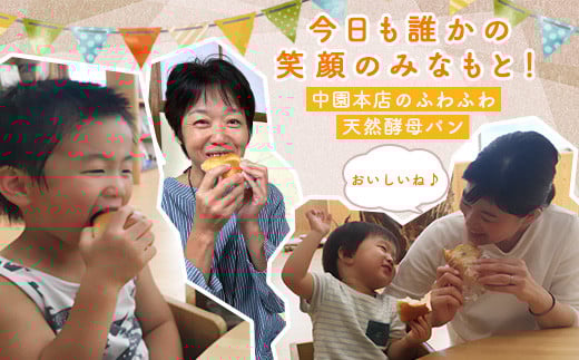 ã3ã¶æå®æäŸ¿ããç§å¢ã»æ€èæã®æãããã³å±ããã倩ç¶é
µæ¯ãã³ è©°ãåãã 7çš®10åã»ãã ãéæç¡æ ãã³ å·å ãåãå¯ã 3ã¶æ å®æäŸ¿ å€©ç¶ é
µæ¯ è©°ãåã ã»ãã äœæž© é·æéçæ ã¡ãã³ãã³ ããå¡© ãã¿ãŒããŒã« ãã〠ãã¬ãã ãããã·ã¥ ããé£ãã³ ã¬ãŒãºã³ ãã¿ãŒããŒã« ããš æé£ æåç£ æäœãããNF-27ã