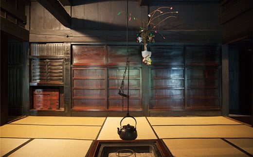 ã宿æ³åžã1æ³2æ¥ å€é£(çªæç)ïŒãã«ã¹ããŒãªãºã ä»ããäœéšåããåœæå®éèŠæå財ã«è§Šããæ
ããå®¿æ³ æ
è¡ æ
ç§å¢ ãã©ã㫠芳å
äœéš æ°å®¿ æ
通 èªç¶ çµ¶æ¯ å¹³å®¶ æºæ° çã é¶Žå¯å±æ· çª ãã®ãã 鲿µ· èšå¿µæ¥ èªçæ¥ ç¥ã ç¶ æ¯ æ¬è ã®ãã ã