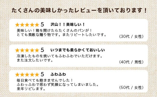 ã3ã¶æå®æäŸ¿ããç§å¢ã»æ€èæã®æãããã³å±ããã倩ç¶é
µæ¯ãã³ è©°ãåãã 7çš®10åã»ãã ãéæç¡æ ãã³ å·å ãåãå¯ã 3ã¶æ å®æäŸ¿ å€©ç¶ é
µæ¯ è©°ãåã ã»ãã äœæž© é·æéçæ ã¡ãã³ãã³ ããå¡© ãã¿ãŒããŒã« ãã〠ãã¬ãã ãããã·ã¥ ããé£ãã³ ã¬ãŒãºã³ ãã¿ãŒããŒã« ããš æé£ æåç£ æäœãããNF-27ã