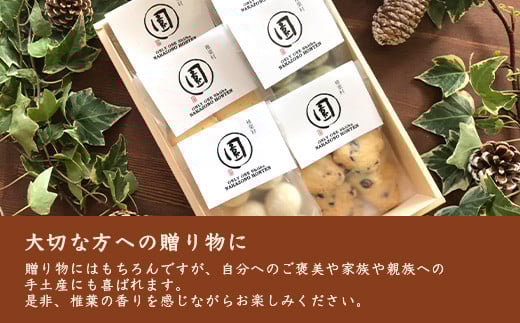 ãç§å¢ã»æ€èæã®æãããã³å±ãããã¯ãããŒè©°ãåãã 6çš®36åïŒ1è¢Ã6åå
¥ïŒãéæç¡æ ã®ãã èŽãç© ãã¬ãŒã³ã æåç£ ãåç£ èªçæ¥ ç¶ æ¯ æ¬è æšæ¶ ãèå çŒèå æŽèå æäœã ã¹ã€ãŒã ãã£ãŒã¿ã€ã ã¯ãã㌠ãµã㬠ãã° æå ã¯ã«ã ã¯ãã㌠ã¹ããŒããŒã« ãã§ã³ããã ã³ã³ããã ã®ããç®±ããNF-28ã