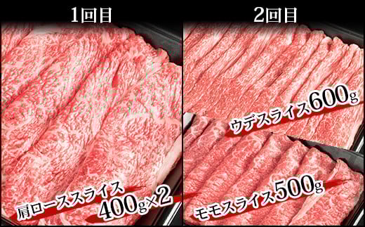 【定期便 6回】受賞歴多数!! 宮崎牛を6ヶ月で合計4.9キロ 宮崎牛づくし【送料無料 宮崎県 椎葉村 秘境 国産 宮崎県産 ブランド牛 牛肉 牛 和牛 肉 肩ロース うで ヒレ もも ばら ステーキ すき焼き しゃぶしゃぶ 焼肉 BBQ 牛丼 うまい 美味しい おすすめ おかず 多用途 ギフト 贈り物 プレゼント 祝い パーティー 誕生日 記念日 お土産 敬老 お中元 お歳暮】【MT-39】