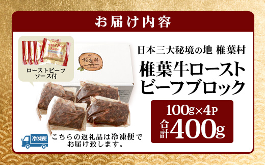 å®®åŽçç£ æ€èç ããŒã¹ãããŒãããã㯠400g ã100gÃ4Pã宮åŽç æ€èæ åœç£ åœç£ç 黿¯åç åç ç çè 赀身 ã«ã ãã«ã è ãè ããŒã¹ãããŒã ãããã¯è å·å ãã¡ãã èŽç© æ¥æ¬äžå€§ç§å¢ïŒœ TK-34