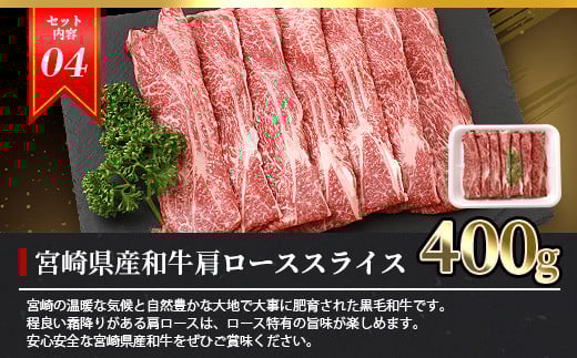 総重量1.7kg！3種の牛肉 すき焼き食べ比べセット ≪椎葉牛・椎葉プレミアム牛・宮崎県産和牛≫［宮崎県 椎葉村 国産 国産牛 黒毛和牛 和牛 牛 牛肉 赤身 にく おにく 肉 お肉 すきやき すき焼き しゃぶしゃぶ 冷凍 ごちそう 贈物 日本三大秘境］【TK-53】