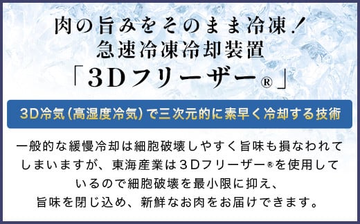 総重量1.7kg！3種の牛肉 すき焼き食べ比べセット ≪椎葉牛・椎葉プレミアム牛・宮崎県産和牛≫［宮崎県 椎葉村 国産 国産牛 黒毛和牛 和牛 牛 牛肉 赤身 にく おにく 肉 お肉 すきやき すき焼き しゃぶしゃぶ 冷凍 ごちそう 贈物 日本三大秘境］【TK-53】
