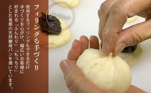 ã3ã¶æå®æäŸ¿ããç§å¢ã»æ€èæã®æãããã³å±ããã倩ç¶é
µæ¯ãã³ è©°ãåãã 7çš®10åã»ãã ãéæç¡æ ãã³ å·å ãåãå¯ã 3ã¶æ å®æäŸ¿ å€©ç¶ é
µæ¯ è©°ãåã ã»ãã äœæž© é·æéçæ ã¡ãã³ãã³ ããå¡© ãã¿ãŒããŒã« ãã〠ãã¬ãã ãããã·ã¥ ããé£ãã³ ã¬ãŒãºã³ ãã¿ãŒããŒã« ããš æé£ æåç£ æäœãããNF-27ã