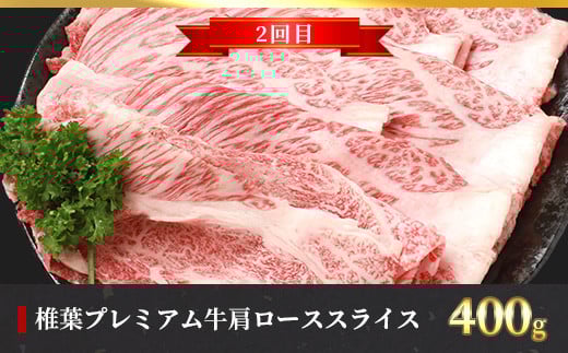 ãå®æäŸ¿6åãç·éé3.1kg æ€èãã¬ãã¢ã çæºå«å®æäŸ¿âªã¹ããŒãã»ããçŒãã»ããã¶ããã¶ã»çŒãèâ«ïŒ»å®®åŽç æ€èæ åœç£ åœç£ç 黿¯åç åç ç çè 赀身 ã«ã ãã«ã è ãè ã¹ããŒã ãããã ããçŒã ããã¶ããã¶ ããã«ã çŒè ããŒããã¥ãŒ å·å ãã¡ãã èŽç© æ¥æ¬äžå€§ç§å¢ïŒœãTK-56ã