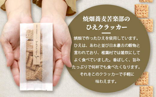 æ€èæã®çŒç蟲家ãã€ãã£ã ã²ãã¯ã©ãã«ãŒãæã¥ããã®çŒèåãéæç¡æ å®®åŽç æ€èæ æ€è æ¥æ¬äžå€§ç§å¢ ç§å¢ çŒç ããã¯ã ããã£ã㌠ã¯ã©ãã«ãŒ ã²ã ã²ãã¯ã©ãã«ãŒ ãã〠ããã èå ãèå çŒãèå ç¡æ·»å æäœã èªç¶ ã®ãã ãåç£ïŒœãYS-32ã