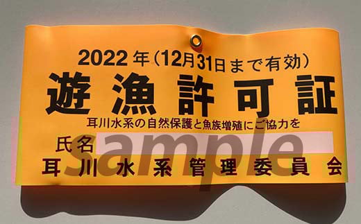 縲仙郁。悟女莉假シ壻サ、蜥8蟷エ迚医代先、手痩縺ァ縺ョ貂捺オ驥」繧翫r讌ス縺励縲鷹♀貍∬ィア蜿ッ險シ(蟷エ蛻ク) 閠ウ蟾晄ーエ邉サ縲宣」繧雁・ス縺榊ソ隕九代触K-1縲措騾∵侭辟。譁 螳ョ蟠守恁 螳ョ蟠 讀手痩譚 讀手痩 驕頑シ∝虻 驕頑シ∬ィア蜿ッ險シ 險ア蜿ッ險シ 驥」繧 驥」 豐ウ 蟾 驕頑シ 蛻ク 蟷エ蛻ク 閠ウ蟾晄ーエ邉サ 蟾晞ュ 繝、繝槭Γ 繝、繝槭Γ驥」繧 閠ウ蟾晄ーエ 菴馴ィ転