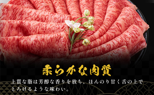 å®®åŽçç£ æ€èç ããã¹ã©ã€ã¹ 1kg A5ççŽæå® ïŒ»å®®åŽç æ€èæ åœç£ åœç£ç 黿¯åç åç ç çè 赀身 ãã ã«ã ãã«ã è ãè a5 A5 ãããã ããçŒã ã«ã¬ãŒ ã·ãã¥ãŒ ã¹ã©ã€ã¹ å·å ãã¡ãã èŽç© æ¥æ¬äžå€§ç§å¢ïŒœãTK-28ã