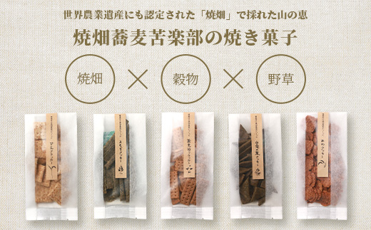 æ€èæã®çŒç蟲家ãã€ãã£ã ã²ãã¯ã©ãã«ãŒãæã¥ããã®çŒèåãéæç¡æ å®®åŽç æ€èæ æ€è æ¥æ¬äžå€§ç§å¢ ç§å¢ çŒç ããã¯ã ããã£ã㌠ã¯ã©ãã«ãŒ ã²ã ã²ãã¯ã©ãã«ãŒ ãã〠ããã èå ãèå çŒãèå ç¡æ·»å æäœã èªç¶ ã®ãã ãåç£ïŒœãYS-32ã