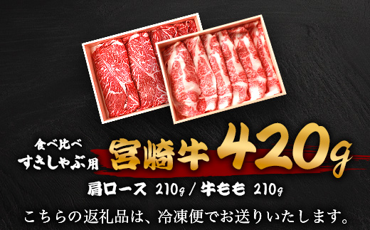 ãA5ã©ã³ã¯ã å®®åŽç ããçŒã 2çš® é£ã¹æ¯ã¹ è©ããŒã¹210gã»çãã210g èš420g ããçŒã ããã¶ããã¶ | ãµãããšçŽçš ããçŒã ããã¶ããã¶ è çè é«çŽè 黿¯åç åœç£ ã¢ã¢ è©ããŒã¹ å®®åŽç æ€èæ äººæ° éæç¡æ | TK-114