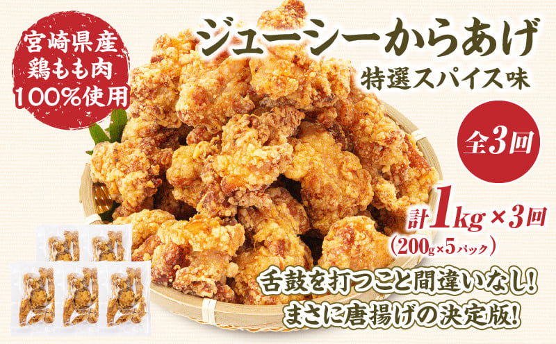 ã3ãæå®æäŸ¿ãã¬ã³ãžã§ããå³ïŒãããã3ãæå®æäŸ¿ é¶è è é¶ã¢ã¢è èæ£è æ£è ãæ£è èª¿çæžã¿ å·å åå
è£
䜿ãåæ æ®æ®µäœ¿ã ãåŒåœ ããã å·åé£å å·åãããã é£å å°åã äŸ¿å© ã¬ã³ãž ã°ã«ã¡ ãããåã ç°¡å調ç å®®åŽ é«åç© _Tk005-t043