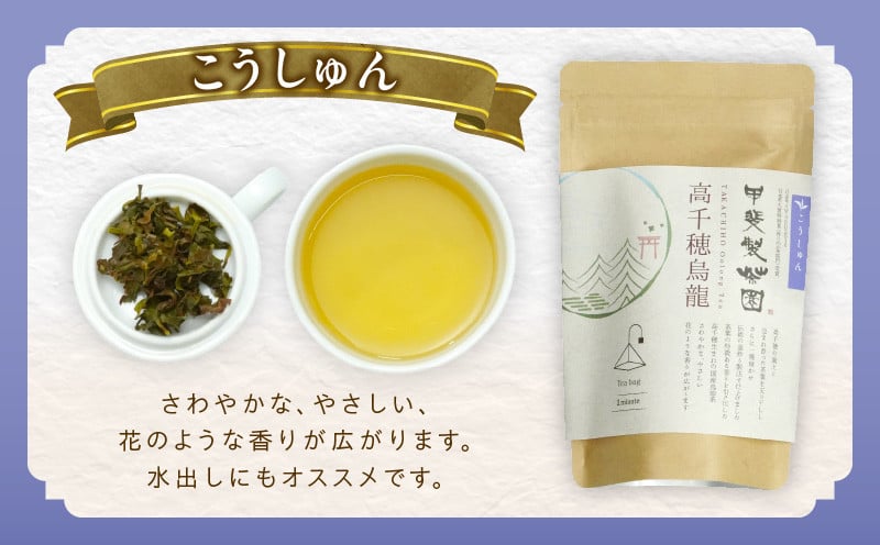 ãåœç£çéŸè¶ãé«åç©çéŸïŒãã£ãŒããã¯ïŒ2çš®4è¢ã»ãã ã¿ãªã¿ããã12å
Ã2è¢ïŒãããã
ã12å
Ã2è¢ åœç£ çéŸè¶ ãè¶ ã¿ãªã¿ããã ãããã
ã è¶è ãã£ãŒãã㯠飲ã¿ç© ãã£ãŒã¿ã€ã ãããã㪠ãããã ã»ãã å®®åŽç é«åç©çº _Tk025-005