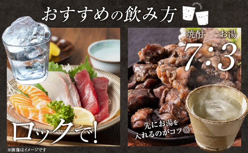 本格米焼酎 露々20度 1800ml×6本（紙パック） 露々 20度 酒 お酒 アルコール 焼酎 米焼酎 純米焼酎 国産 贈答 贈り物 ギフト プレゼント すっきり まろやか 飲みやすい お歳暮 お祝い 内祝い 記念日 誕生日 パーティー セット 詰め合わせ 焼酎セット ロック お湯割り 高千穂町 _Tk020-012