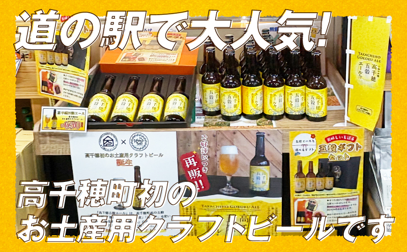 鬮伜鴻遨ゆコ皮ゥ繧ィ繝シ繝ォ 4譛ャ繧サ繝繝 繧ョ繝輔ヨ邂ア蜈・繧垣Tk005-113-04
