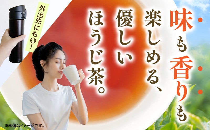 【ほうじ茶】高千穂ほうじ茶7袋セット 80g×7袋 計560g たっぷり 国産 日本茶 お茶 ほうじ茶 釜炒り茶 茶葉 飲み物 ティータイム 香ばしい さっぱり 宮崎県 高千穂町 _Tk025-007