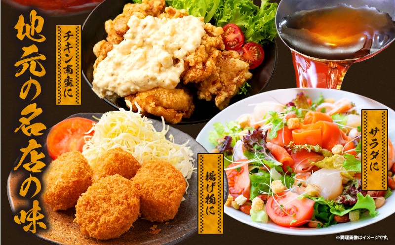 縺溘°縺。縺サ鬟溷 繝√く繝ウ蜊苓岼縺ョ逕倬「繧ソ繝ャ 6譛ャ_Tk053-001