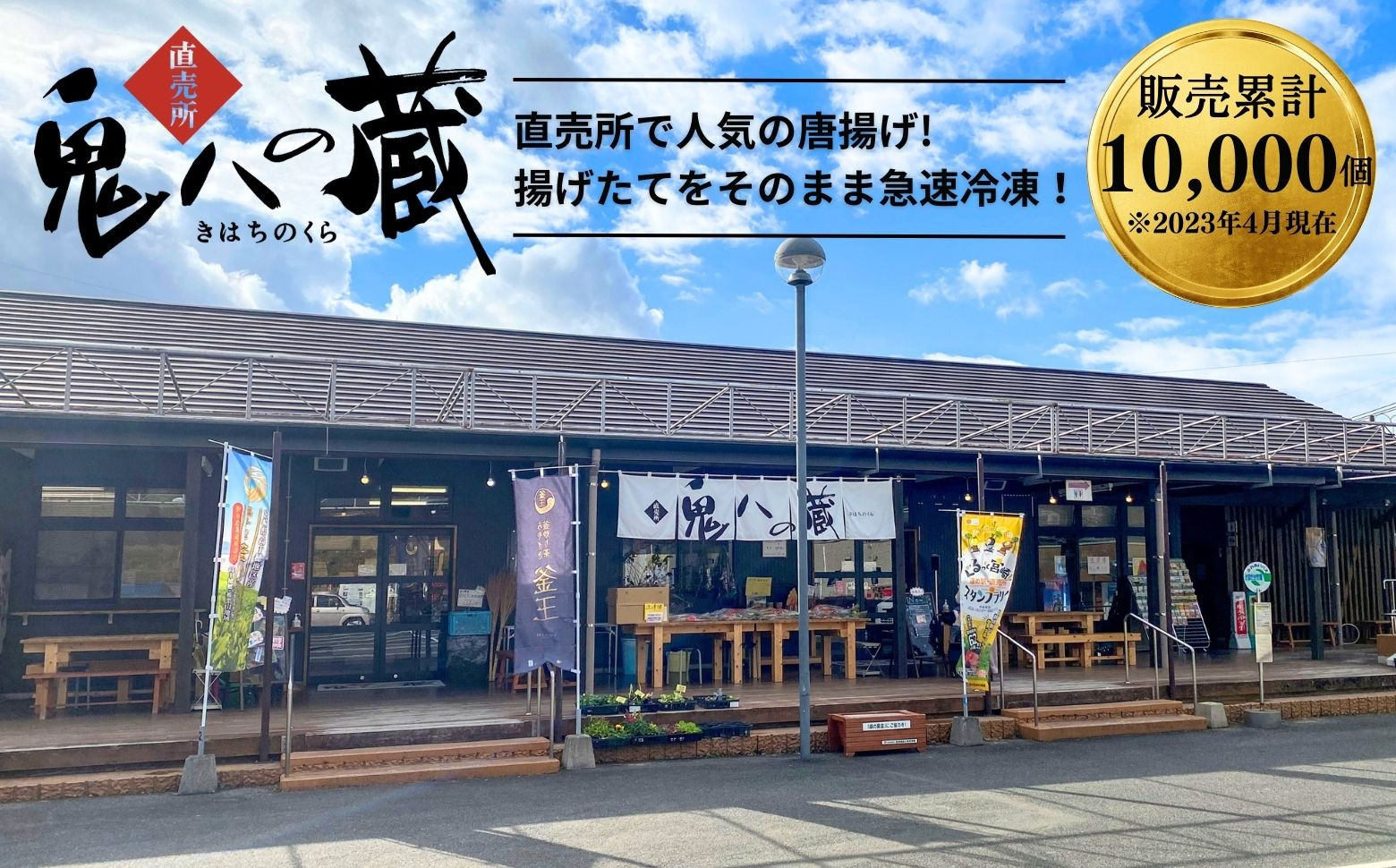 【レンジでプロ味！】宮崎県産ジューシーからあげ 特選スパイス味 200g×10パック／合計2kg 鶏肉 肉 鶏モモ肉 肉惣菜 惣菜 お惣菜 調理済み 冷凍 個包装 使い勝手 普段使い お弁当 おかず 冷凍食品 冷凍からあげ 食品 小分け 便利 レンジ グルメ おすそ分け 簡単調理 宮崎 高千穂_Tk005-061