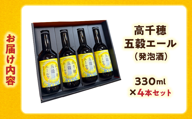 鬮伜鴻遨ゆコ皮ゥ繧ィ繝シ繝ォ 4譛ャ繧サ繝繝 繧ョ繝輔ヨ邂ア蜈・繧垣Tk005-113-04