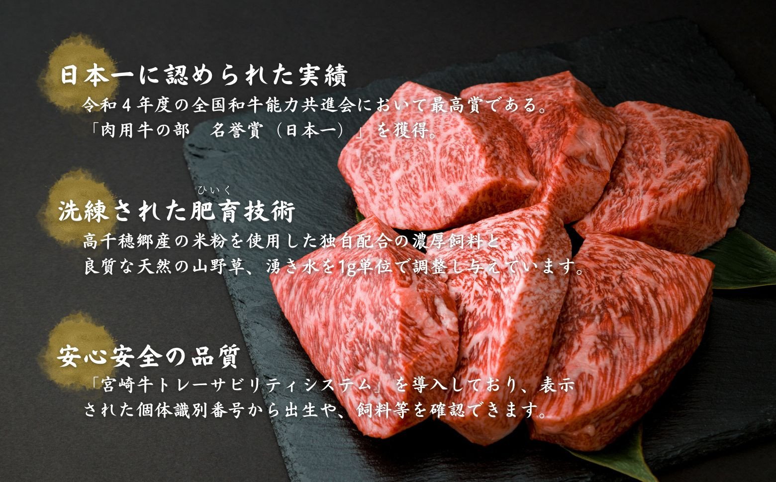 宮崎県産黒毛和牛A4等級以上 高千穂牛上モモステーキ130g×6枚 計780g 牛肉 肉 お肉 上モモ肉 上モモ ステーキ ステーキ肉 ブランド牛 国産牛 和牛 国産黒毛和牛 焼肉 BBQ アウトドア 贈り物 ギフト お祝い 内祝い グルメ お取り寄せ _Tk002-069