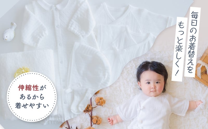 ãæ¥æ¬è£œãç§å¬çãŸãã®åºç£æºå6ç¹ã»ãã ãã«ã©ãŒïŒãã¯ã€ãã ã»ã¬ã¢ããŒãã¬ã¹ æ¥æ¬è£œ ãããŒæ PUPO éŽäž ãã³ããã çèç ã³ã³ãèç ãã¹ã¿ãªã« ããã èµ€ã¡ããçšå ãããŒçšå ãããŒæ ããã¡ããæ èç æ°çå
ä¹³å
乳幌å
è²å
æ¥æ 倿 æ® åœç£ _Tk032-020