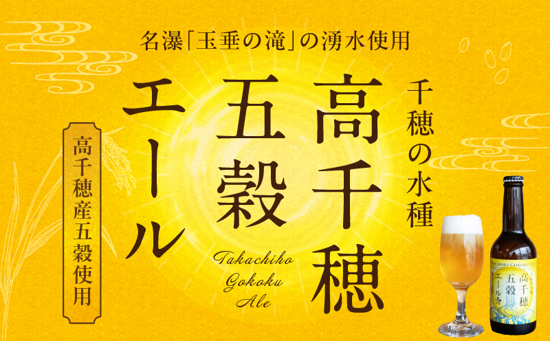 鬮伜鴻遨ゆコ皮ゥ繧ィ繝シ繝ォ 4譛ャ繧サ繝繝 繧ョ繝輔ヨ邂ア蜈・繧垣Tk005-113-04