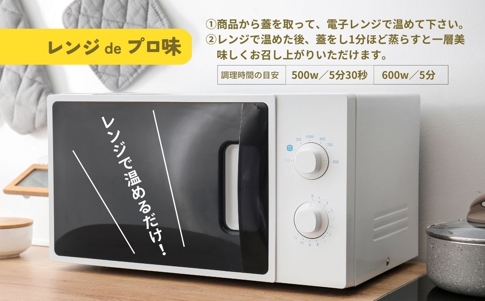 【レンジでプロ味！】黒毛和牛100％プレミアムハンバーグ温野菜プレート  ハンバーグ120g＆温野菜80g×4食セット ハンバーグ 黒毛和牛 高千穂牛 牛 牛肉 ブランド牛 国産 温野菜 冷凍 レンジ お惣菜 おかず レンジ調理 簡単調理 宮崎県 高千穂町 _Tk005-055