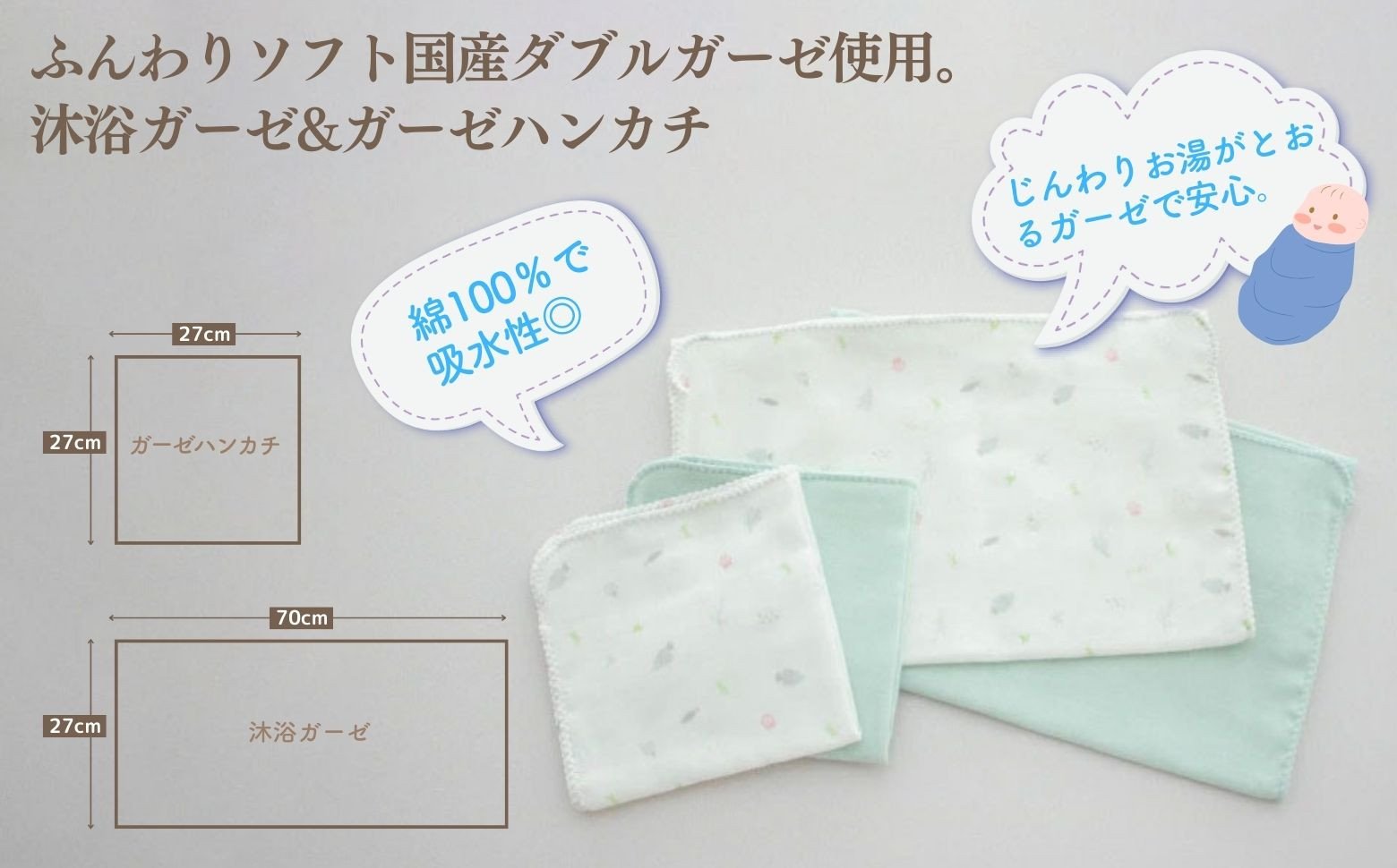 èµ€ã¡ããã®ããã®ã颚å6ç¹ã»ããã¢ã€ã·ãŒãã«ãŒïŒœ ãããã¿ ããŒãä»ã ã¬ãŒãŒã¿ãªã« æ²æµŽã¬ãŒãŒ ãã³ã«ã ã¿ãªã« ãã¹ã¿ãªã« ã¬ãŒãŒã»ãã ãããŒã¿ãªã« ã颚å èµ€ã¡ããçšå æ²æµŽ ã颚åã»ãã ãããŒã°ã㺠ãããŒçšå èµ€ã¡ãã ãã㌠_Tk032-023