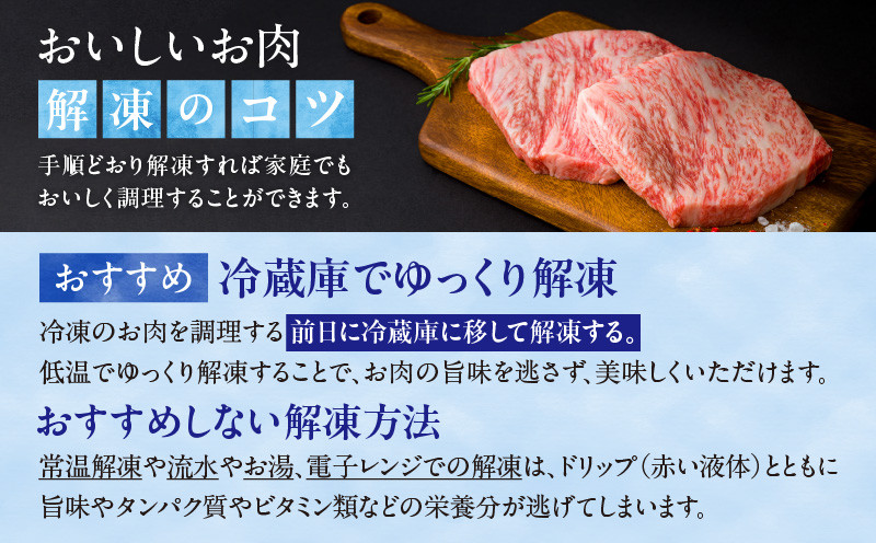 宮崎県産黒毛和牛A4等級以上 高千穂牛しゃぶしゃぶ・すき焼き用ローススライス 500g 牛肉 肉 お肉 ロース スライス ブランド牛 和牛 国産牛 国産黒毛和牛 薄切り しゃぶしゃぶ肉 しゃぶしゃぶ すきやき すき焼き肉 贈答 贈り物 ギフト お取り寄せ 鍋用 鍋 パーティー _Tk002-072